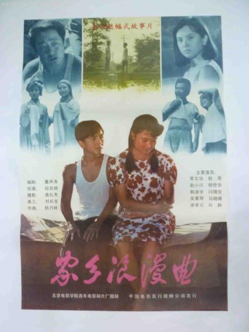 报考会计证没有高中毕业证怎么办